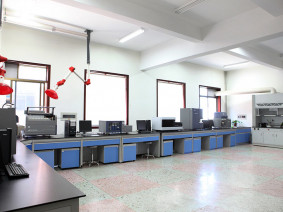 Laboratory