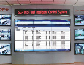 5E-FICS Fuel Intelligent Control System